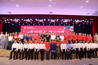 月圓奮楫 同心向前——國邦醫(yī)藥中秋晚會精彩紛呈！